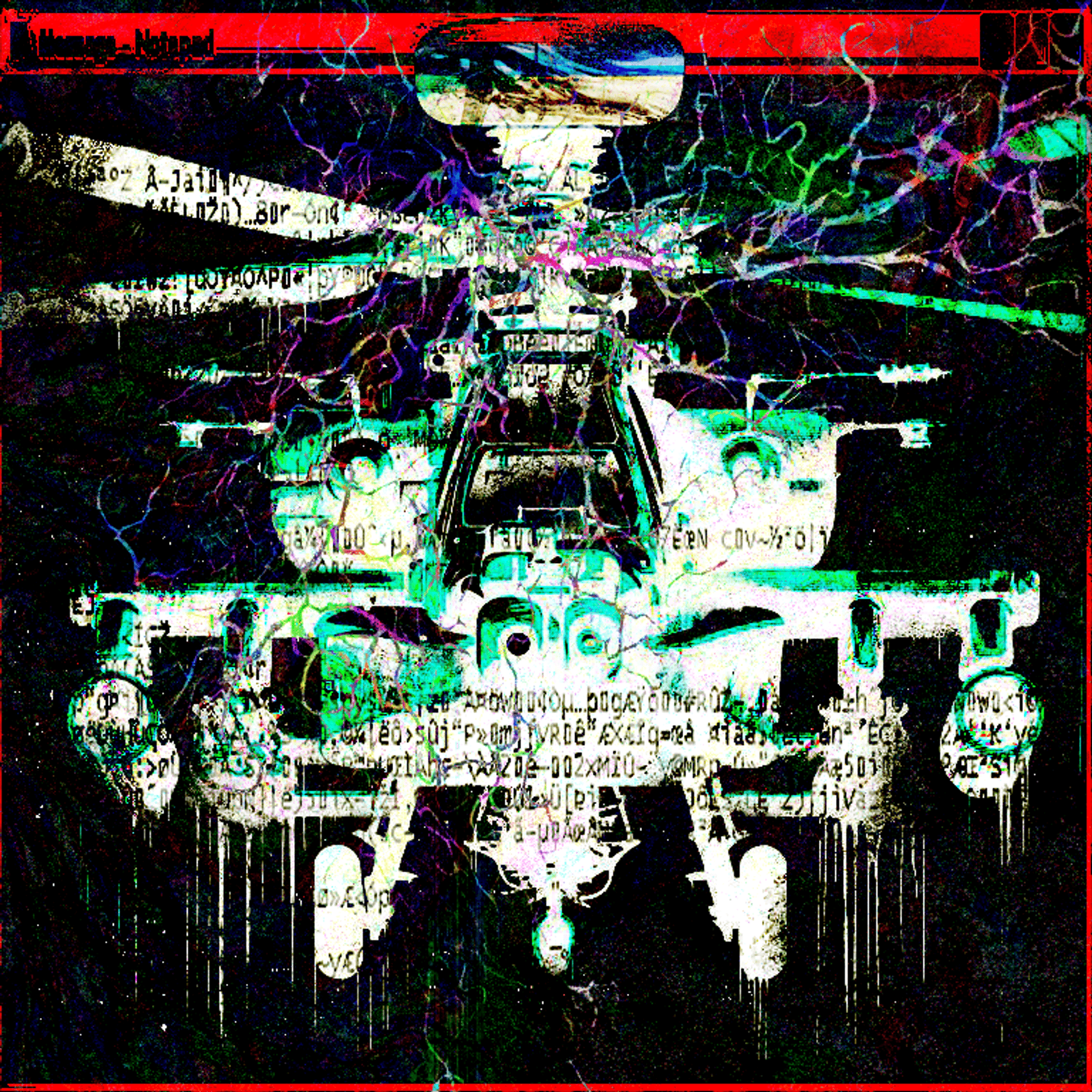 Test Supply 0